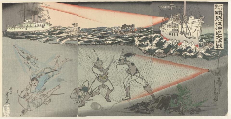 Yalu River Battle 1894